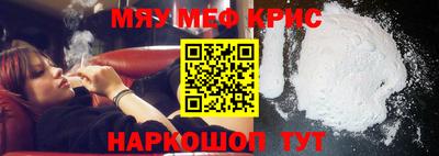 гашишное масло Кандалакша
