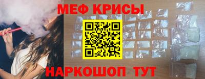 метадон Камышлов