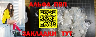 метадон Камышлов