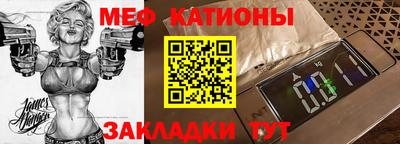 не бодяженный Канаш