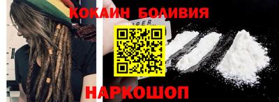 не бодяженный Канаш