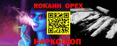 метадон Камышлов