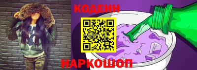 не бодяженный Канаш