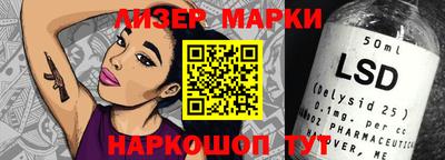 метадон Камышлов