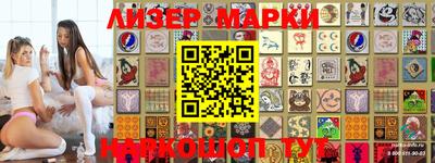 метадон Камышлов