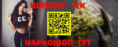 не бодяженный Канаш