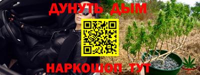не бодяженный Канаш