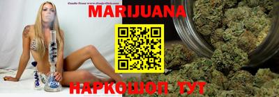 не бодяженный Канаш