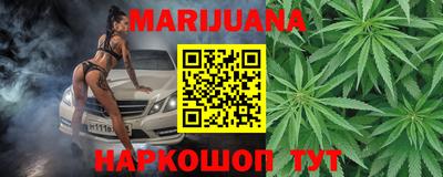 не бодяженный Канаш