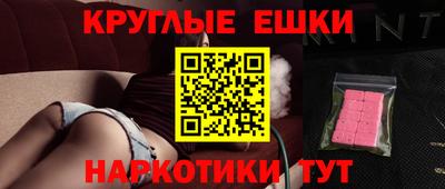 метадон Камышлов