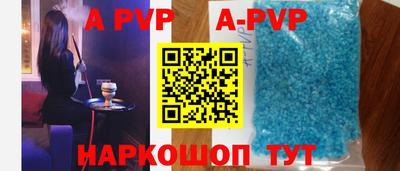 гашишное масло Кандалакша