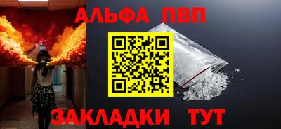 не бодяженный Канаш