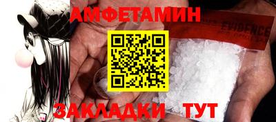 гашишное масло Кандалакша