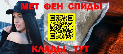 не бодяженный Канаш