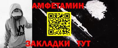 не бодяженный Канаш