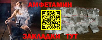не бодяженный Канаш