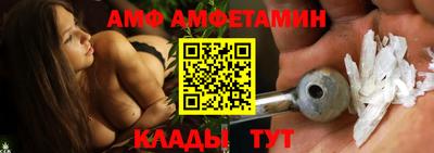 не бодяженный Канаш