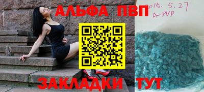 не бодяженный Канаш
