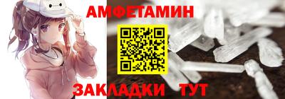 гашишное масло Кандалакша