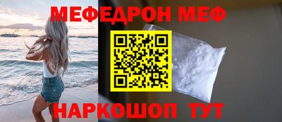 гашишное масло Кандалакша