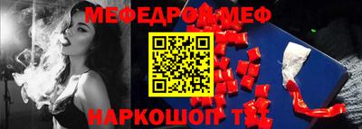 гашишное масло Кандалакша